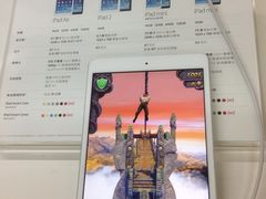 iphone_upload_pic-苏宁易购(Suning Pro南京山西路店)