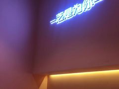 门面-狐狸和向日葵(北京路店)