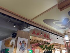 -半步颠川湘·融合菜(商品街店)