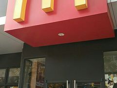 门面-麦当劳(吴中大道店)