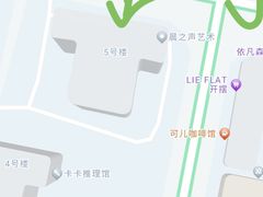 -谐音梗主机电玩·桌游·剧本团建轰趴馆(泛海名人店)