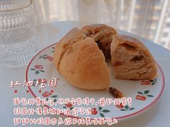 -前进麦味·天然烘焙(凯德1818店)