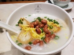 荔湾鲜虾艇仔粥-金牌禄运·点心·啫煲(金沙洲金铂天地店)