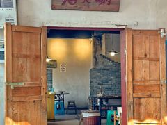 -后火锅(总店)