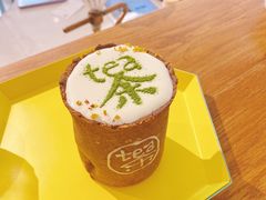 饼干杯奶盖茶-茶是一枝花泡茶店