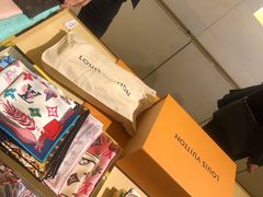 -LV路易威登(王府井半岛酒店)