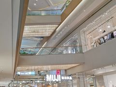 -天河领展广场