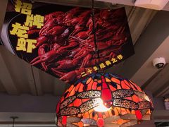 -沪小胖·小龙虾·蓝龙王(八佰伴店)