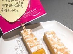 -海底捞火锅(金光华店)