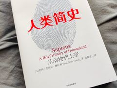 -苏州河梦清园环保主题公园