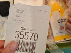 -麦当劳(健德桥得来速店)