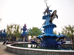 -华夏文旅海洋公园