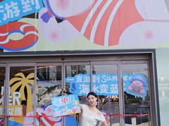 -成都仁和新城购物中心