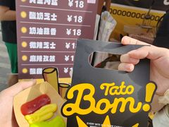 -梦之岛百货(水晶城店)