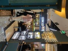 -樱煦和牛寿喜烧(如皋吾悦广场店)