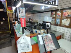 -米屋石锅拌饭(师大店)