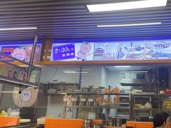 -大橘元自助回转火锅(天河新天地店)