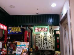 -香港十三座(宝山万达店)