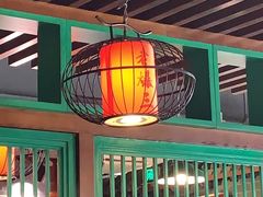 门面-京门老爆三·铜锅涮肉 爆肚(望京店)