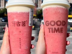 -古茗(龙汇广场店)