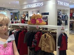 -宝大祥青少年儿童购物中心(南京东路店)