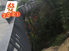 -飞凤山奥体公园