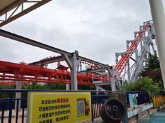 -青岛方特梦幻王国