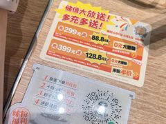 -小满手工粉(北京顺义华联店)