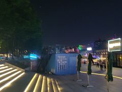 -成都娃娃花园餐厅 (南艺旗舰店)