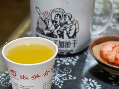 -张关合渣(航空大道店)