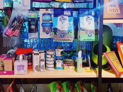 零售区-柴犬高等学院·狗咖·柴犬售卖·宠物训练