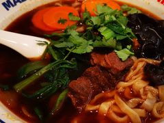 -震山堂·手工劲面(仓山万达店)