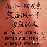 中国风🇨🇳茶店🍵