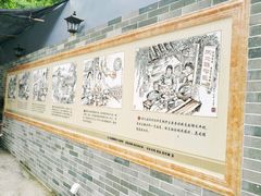 -周大娘牛乳(旧寨古村总店)