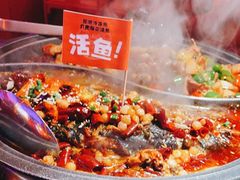 -鱼上·烤鱼(万象城店)