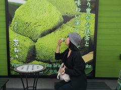 -茶和々(茶和々 小樽店)