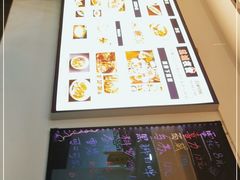 -丁莲芳(红旗路店)