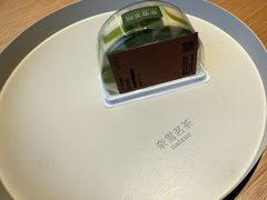 -奈雪茶院·茶室茶馆(广州粤海天地店)