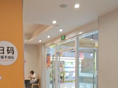 -吉野家(大悦城店)