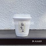 北京咖啡新店｜饭后拿一弯儿，你没事儿吧？我美式