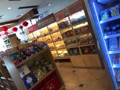 -申德勒食品(宾都苑店)