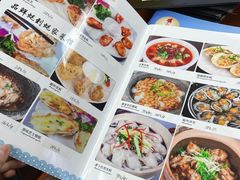 菜单-蚝家菜馆(沙井店)