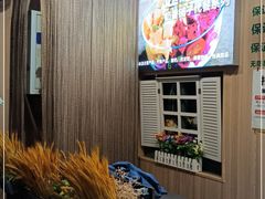 -花城酸奶碗(花都骏威广场店)