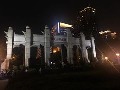 -中山大学学者灵芝(园南路店)