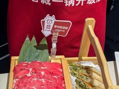 -浩爷羊蝎子火锅(望京店)