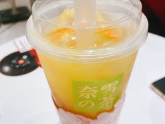 -奈雪的茶(新天地广场PRO店)