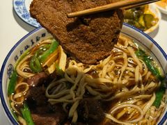 -镇南锅盖面馆(解放路店)