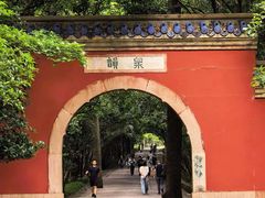 -灵谷景区