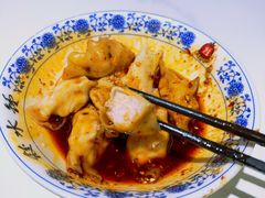 -钟水饺(人民公园总店)