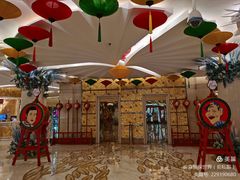 -宝丽金大酒店·洗浴中心